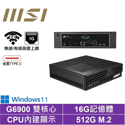 MSI 微星雙核{萌虎勇士AW}Win11 迷你電腦(G6900/16G/512GB M.2)