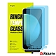 Rearth Ringke 三星 Galaxy S23 FE 強化玻璃螢幕保護貼(2片裝) product thumbnail 1