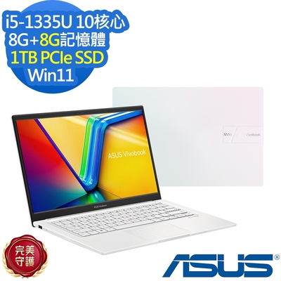 ASUS X1404VA 14吋效能筆電 (i5-1335U/8G+8G/1TB PCIe SSD/VivoBook 14/幻彩白/特仕版)