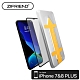 ZIFRIEND Easy App零失敗3D滿版高透光玻璃保護貼 白 product thumbnail 5