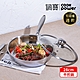 【CookPower 鍋寶】Eternal系列316不鏽鋼平煎鍋28CM(含蓋) IH/電磁爐適用 product thumbnail 1