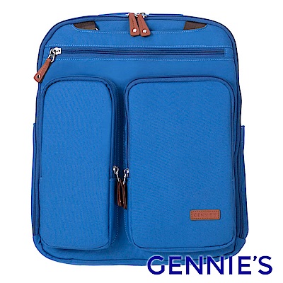 Gennies專櫃-LUCAS時尚機能育兒包-藍(GY16)