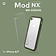 犀牛盾 iPhone SE3/SE2/8/7 (4.7吋) Mod NX邊框背蓋二用手機殼 product thumbnail 11