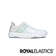 ROYAL ELASTICS ICON2.0 綠灰運動休閒鞋 (女) 96512-040 product thumbnail 1