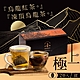 天堂鳥 凍頂烏龍茶包/紅烏龍茶包/綜合茶包 4盒(20包/盒) product thumbnail 1