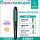 DAFNI muse 造型整髮梳 product thumbnail 2