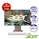 Acer 宏碁 S27-1755 27型 AIO電腦(i5-1240P/16GB/1TB/Win11/櫻花粉限定版/Aspire S) product thumbnail 1