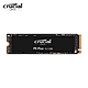 Micron Crucial P5 Plus 500GB ( PCIe M.2 )  SSD product thumbnail 2