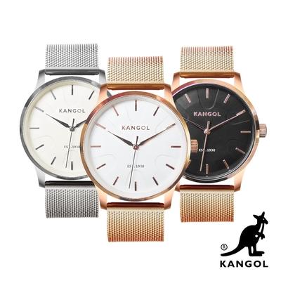 KANGOL 英國袋鼠 簡約刻紋米蘭錶 / 手錶 / 腕錶 (3款可選) KG71838