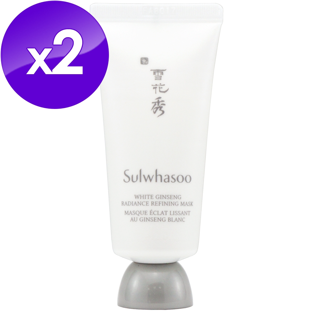 (即期品)Sulwhasoo 雪花秀 白蔘煥顏磨砂面膜 35ml*2(效期至2024年10月)