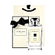 JO MALONE 藍風鈴香水(100ml) 附提袋_國際航空版 product thumbnail 1