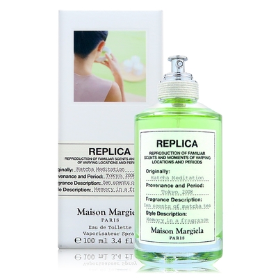 Maison Margiela Matcha Meditatation 抹茶冥想淡香水 100ML (平行輸入)