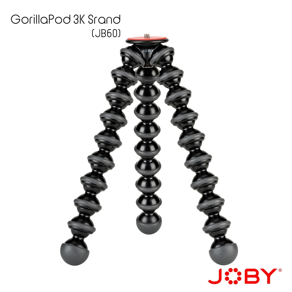 JOBY 金剛爪3K腳座(JB60) GorillaPod 3K Srand