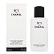 Chanel 香奈兒 1號紅色山茶花活能晶露 150ml (平行輸入) product thumbnail 1