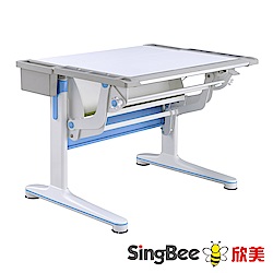 【SingBee欣美】多功能氣壓桌-藍/粉/綠(書桌椅 書桌 升降桌椅 成長桌椅 兒童桌椅)