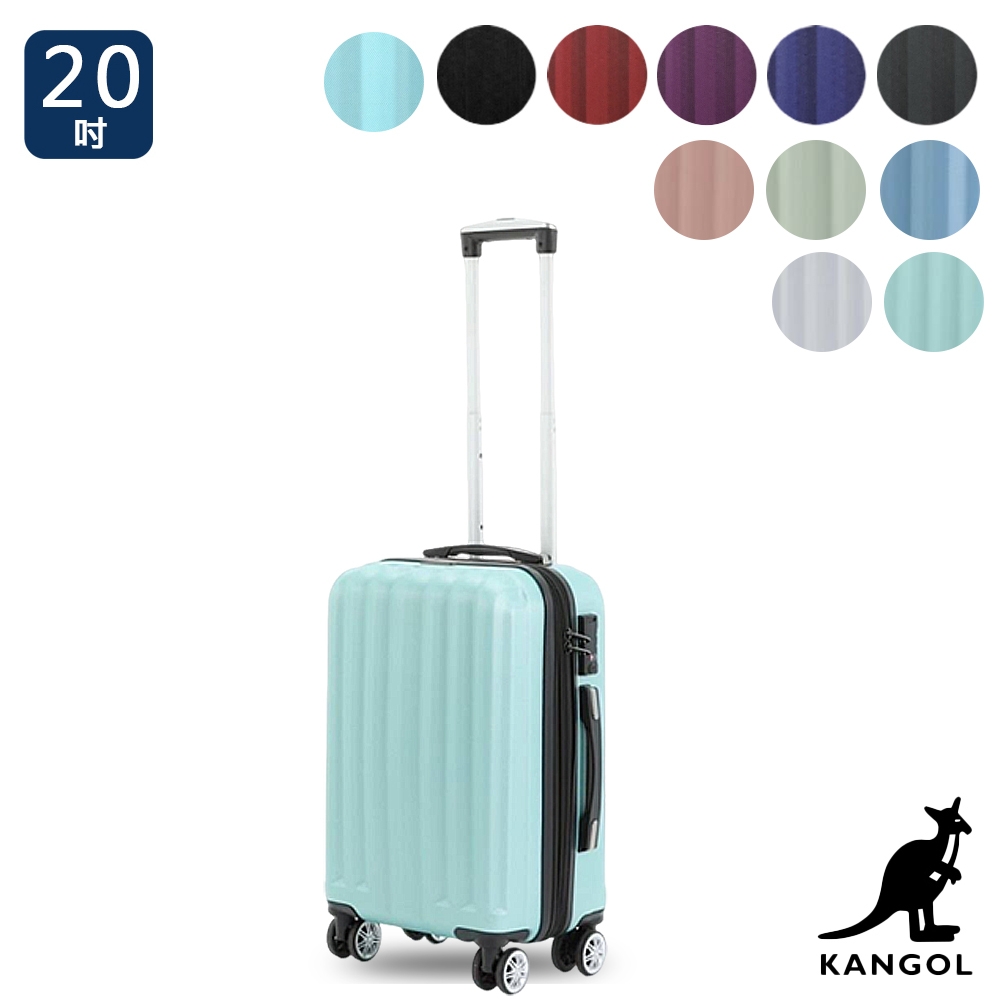 KANGOL-英國袋鼠海岸線系列ABS硬殼拉鍊20吋行李箱 - 多色可選