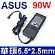 ASUS 90W 變壓器 5.5*2.5mm 長條款 A450 A451 A550 A551 D550 F301U F401U F501U F402 F450 F451 F501 F502 product thumbnail 1