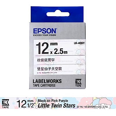 EPSON LK-4QBY Sanrio系列雙星仙子天空款粉藍底黑字標籤帶(寬度12mm)