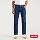 Levis 男款 511低腰修身窄管牛仔褲 精工深藍染水洗 彈性布料 product thumbnail 2