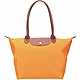 LONGCHAMP Le pliage 原創系列 長提把摺疊水餃包(L/橙色) product thumbnail 1