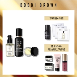 Bobbi Brown 冬蟲夏草入門組