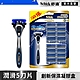 【Schick 舒適牌】水次元5Premium刮鬍刀1刀把17刀片 網路獨家超值包 product thumbnail 1