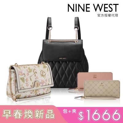 NINE WEST