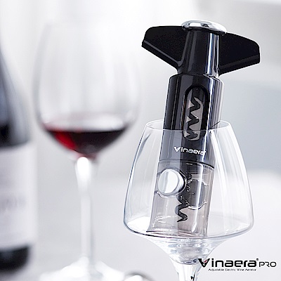 Vinaera 多功能紅酒開瓶器 Multi-function Wine Opener