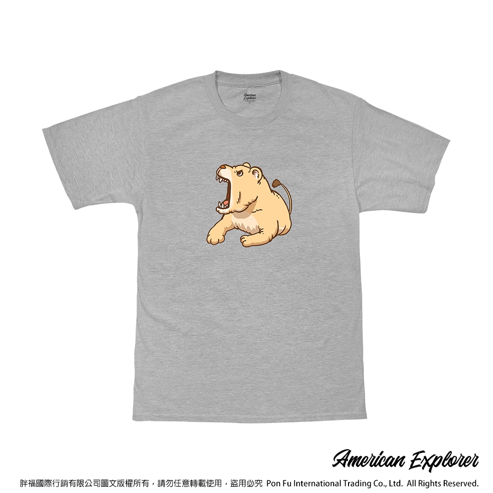 American Explorer 美國探險家 印花T恤(客製商品無法退換) 圓領 美國棉 T-Shirt 獨家設計款 棉質 短袖 -母獅