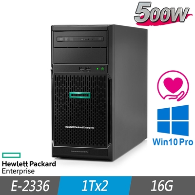 HPE ML30 Gen10 Plus 伺服器 E-2336/16G/1TBx2/W10P