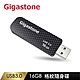 Gigastone UD-3201 16G USB3.0 格紋隨身碟 product thumbnail 1