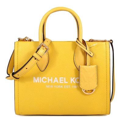 MICHAEL KORS Mirella 品牌大標鵝卵石紋皮革小手提肩斜兩用包(水仙黃色/小)