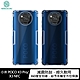 NILLKIN 小米 POCO X3 Pro/X3 NFC 本色TPU軟套(手機套 四角氣囊  防摔) product thumbnail 1