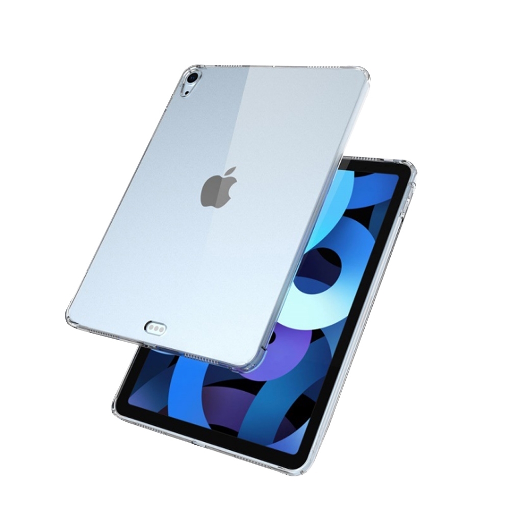 2020 iPad Air4 10.9吋TPU防衝擊透明清水保護殼套| Apple iPad Air