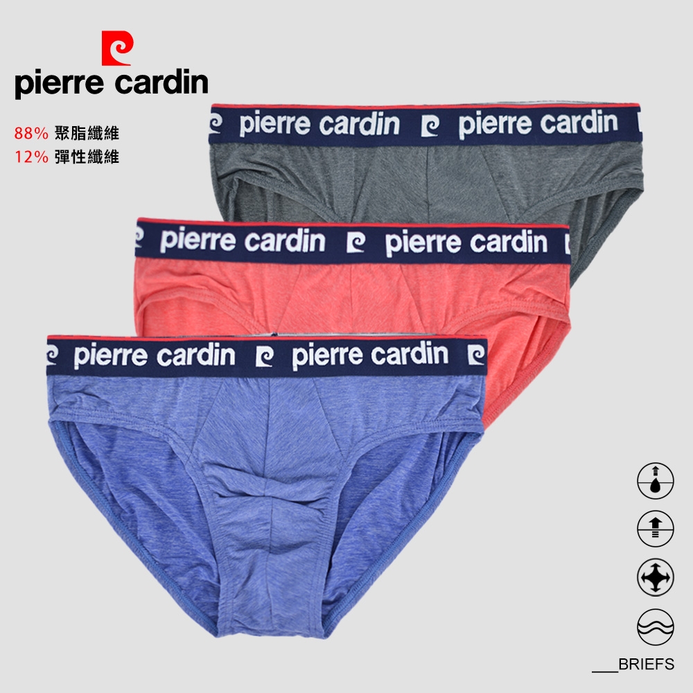 【pierre cardin 皮爾卡登】萊卡彈性機能三角褲