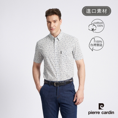 Pierre Cardin皮爾卡登 男款 進口素材純棉印花短袖襯衫-藍色 (5217161-37)