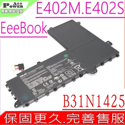 ASUS B31N1425 電池適用 華碩 EeeBook E402 E402M E402MA E402S 0B200-01400100