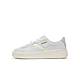 PUMA Suede Platform Cutout Wns 女休閒鞋-灰粉綠-39723303 product thumbnail 1