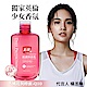 美琪 抗菌沐浴乳 杏桃花與蜂蜜 370ml product thumbnail 2