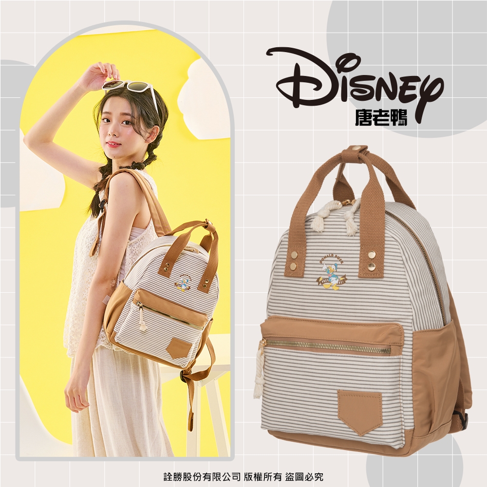 【Disney】唐老鴨-海邊走走鴨-後背包-條紋 PTD22-C5-81ST