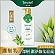 [Timotei 蒂沐蝶]日本深層純淨植萃護髮乳500g product thumbnail 2