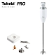 TOKEBI 多可必 韓國手持攪拌棒加長專業版/均質機 V3300 PRO product thumbnail 2