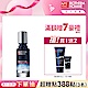 【官方旗艦店】Biotherm 碧兒泉 男仕 超立體淨膚雙效精華 20ml product thumbnail 1