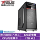 華碩A520平台[天運鐵衛W]R5-5600G/32G/1TB_SSD/Win11 product thumbnail 2