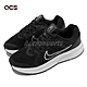 Nike 慢跑鞋 Zoom Span 4 運動 女鞋 氣墊 避震 透氣 包覆 路跑 健身 黑 白 DC9000-001 product thumbnail 1