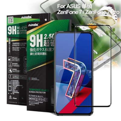 NISDA for ASUS ZenFone 7 ZS670KS / ASUS ZenFone 7 Pro ZS671KS 完美滿版2.5D玻璃保護貼-黑色