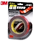 3M PN8218PT 汽車專用超強雙面膠帶25.4mm(宅配) product thumbnail 1