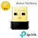 TP-Link Archer T2U Nano 650Mbps 雙頻wifi網路USB無線網卡 product thumbnail 1