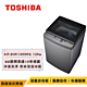 TOSHIBA東芝沖浪洗淨 超微奈米泡泡DD變頻洗衣機12KG AW-DUK1300KG product thumbnail 2