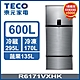 【政府最高補助5千】TECO東元 600公升 一級能效變頻三門冰箱(R6171VXHK) product thumbnail 1